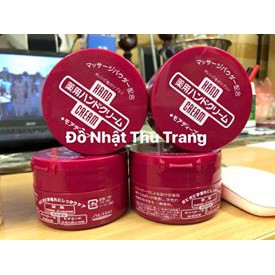 Kem dưỡng da tay Shiseido 100g