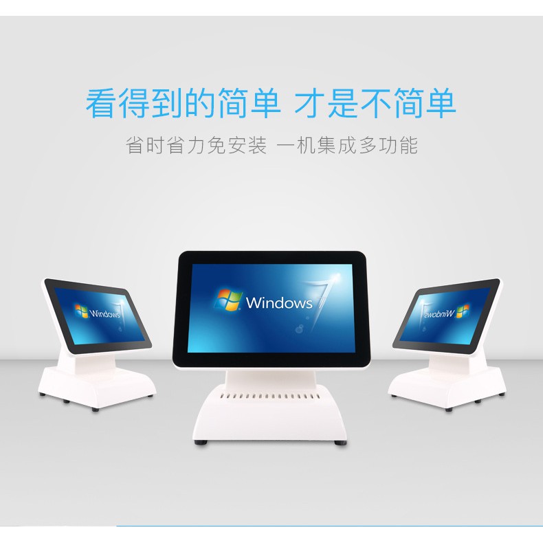 Máy bán hàng cảm ứng Pos | BigBuy360 - bigbuy360.vn