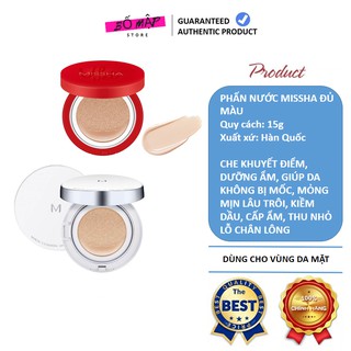 [SALE] [CAM KẾT 100% CHÍNH HÃNG] Phấn nước Missha Đỏ, Hồng, Trắng Hàn Quốc 15g