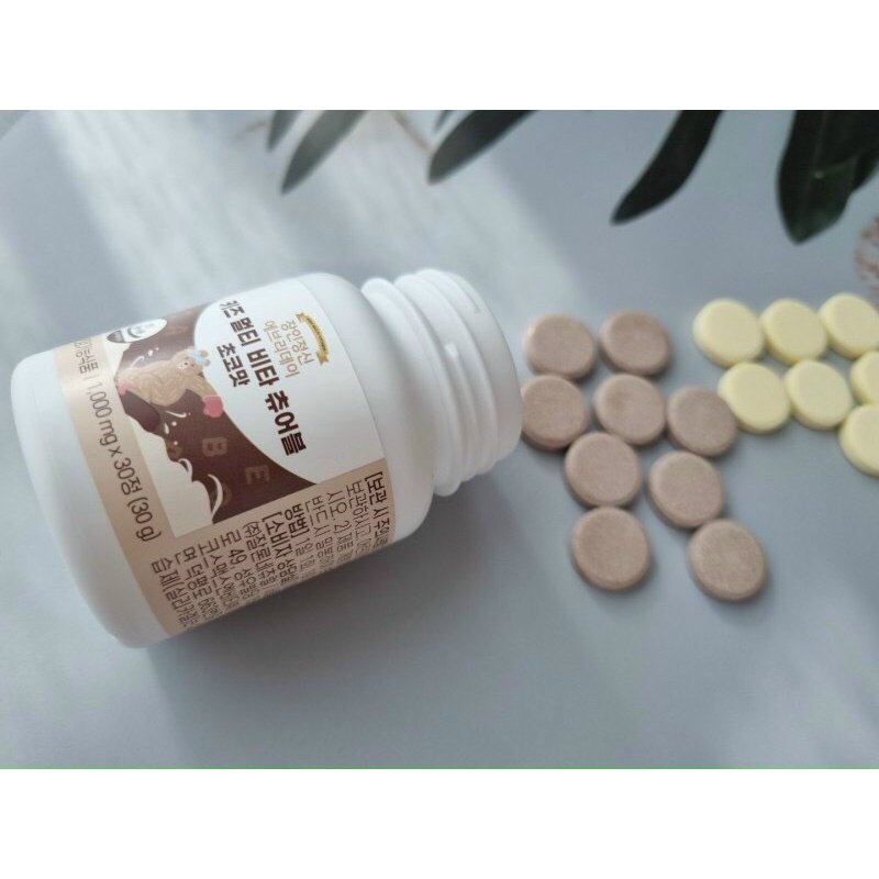 Kẹo gấu Hàn Quốc bổ sung vitamin cho bé 30 viên