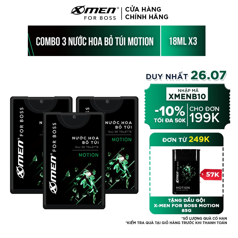 Bộ 3 Nước hoa bỏ túi Xmen for Boss Motion 18ml/chai