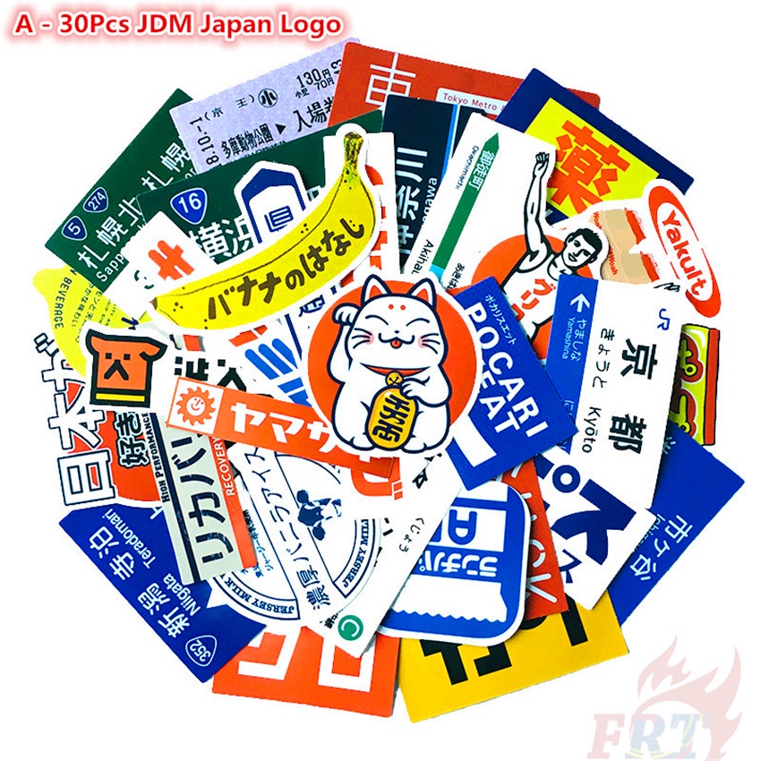 Bộ 30 Cái/Bộ ❉ Jdm Nhãn Dán Logo Văn Hóa Dân Gian Dân Gian Nhật Hàn ❉ Sticker Dán Trang Trí Đa Dạng Thời Trang