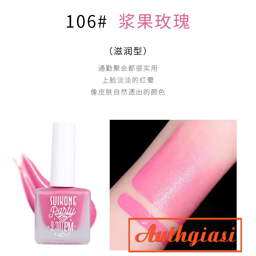 Phấn má Suikone Party dạng kem lỏng siêu siêu xinh màu cực đẹp | BigBuy360 - bigbuy360.vn