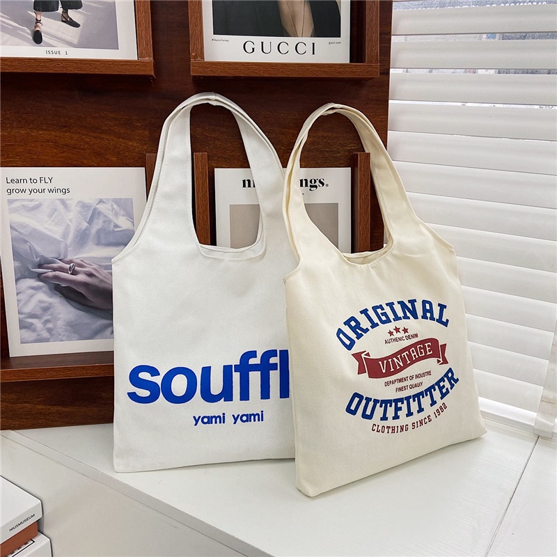 Ba Lô Dây Rút Cotton Canvas In Logo Mới Dành Cho Học Sinh