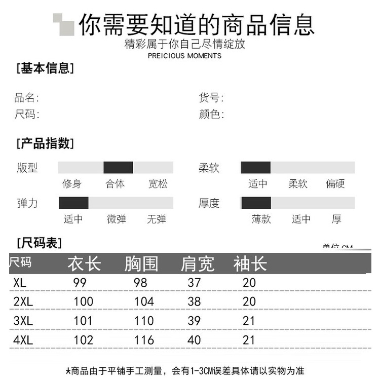 Đầm Hoa Dáng Ôm Phong Cách Phương Tây Thời Trang Mùa Hè Sang Trọng Cho Nữ Trung Niên