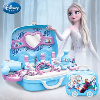 Đồ Chơi Vali Đựng Đồ Trang Điểm Elsa Frozen Disney Cho Bé Gái 
