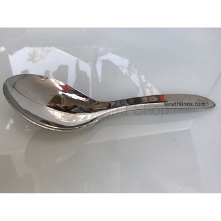 Muôi múc cơm canh inox loại dày 23cm