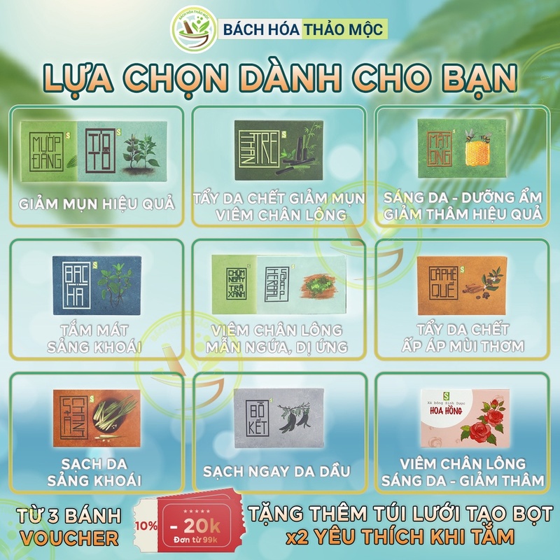 [CHÍNH HÃNG ] SOAP Xà Phòng- Xà Bông Thảo Dược Sinh Dược 12 Mùi Vị SIGO