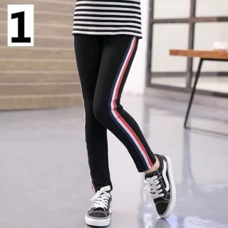 Quần legging thể thao BG