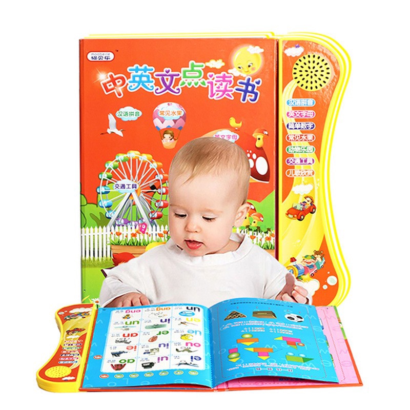 Sách học tập cảm ứng giọng nói cho trẻ nhỏ