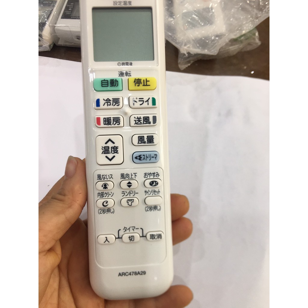 điều khiển daikin máy nhật