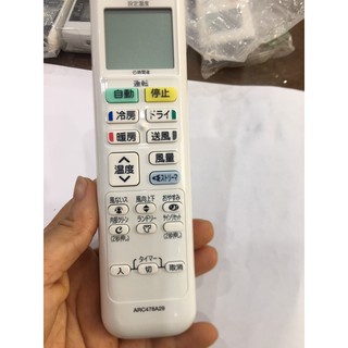 điều khiển daikin máy nhật