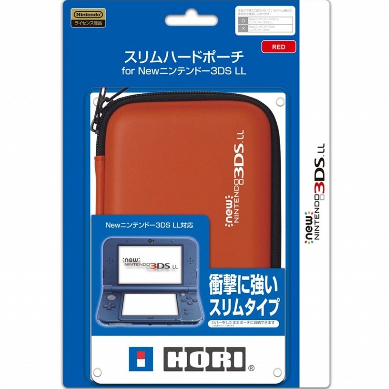 Bóp Đựng Chống Sốc 3DS / 3DS XL HORI Cao Cấp