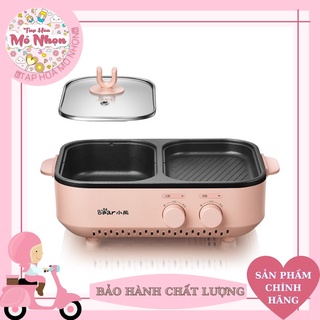 Bếp Điện Lẩu Nướng BEAR, Bếp điện Đa Năng 2 Ngăn Xinh Xắn Và Sành Điệu, Sử Dụng Thuận Tiện Dễ Dàng, Tiết Kiệm Không Gian