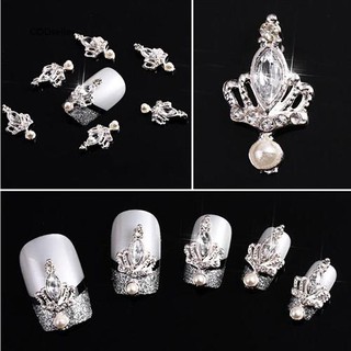 [Hàng mới về] Bộ 10 phụ kiện đính móng trang trí nghệ thuật hình vương miện xinh xắn