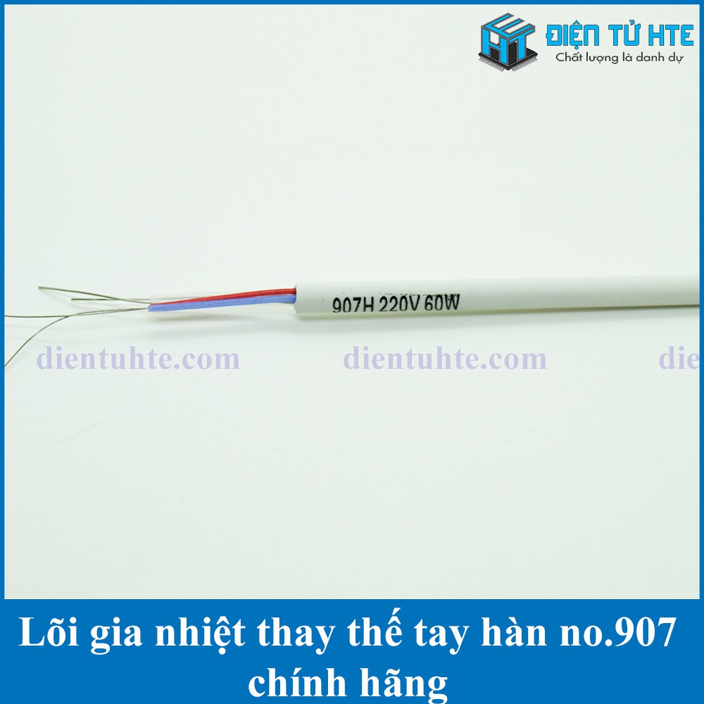 Lõi gia nhiệt  60W thay thế cho tay hàn No.907 chính hãng
