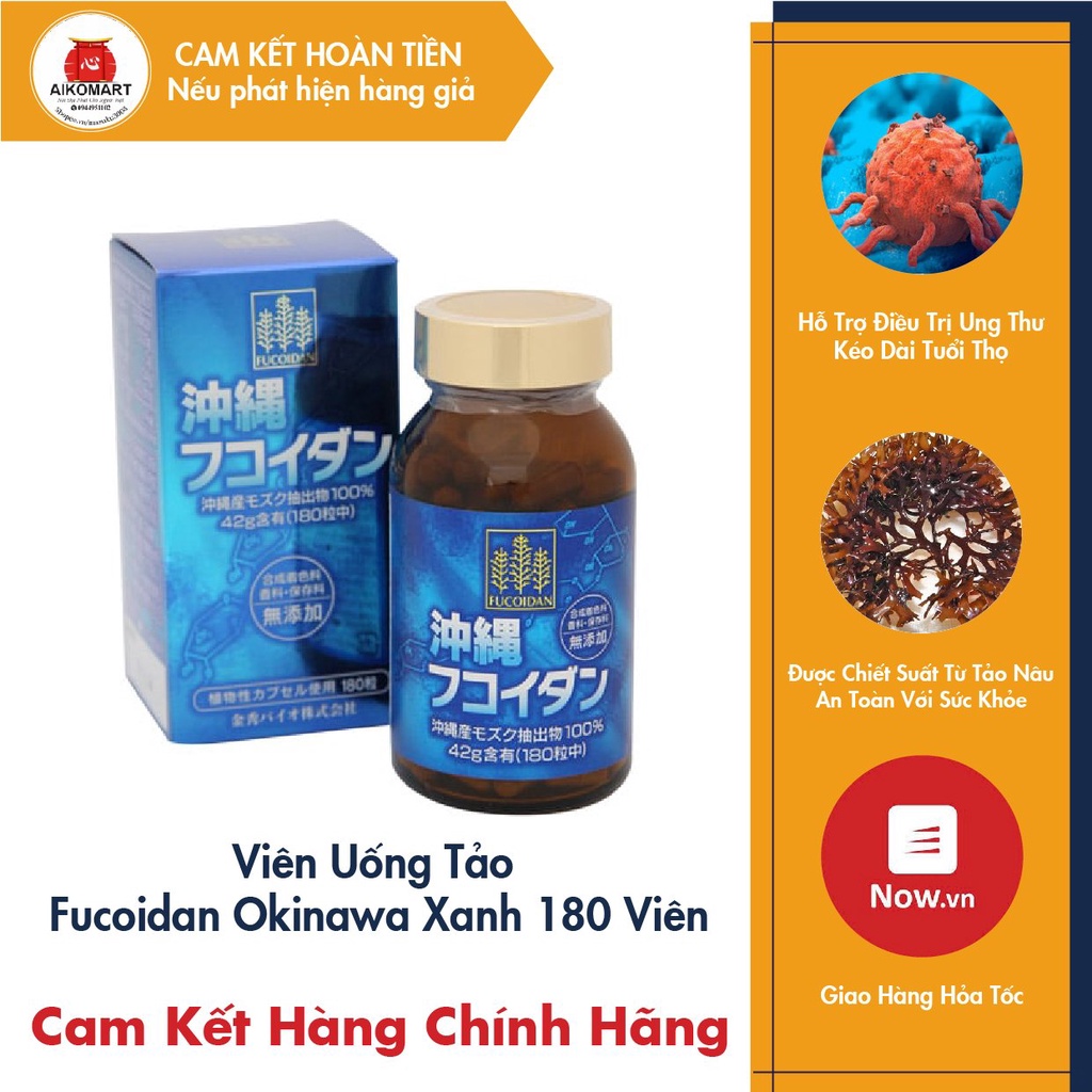 Viên uống tảo Fucoidan Okinawa xanh hỗ trợ ung thư 180 viên Nhật Bản