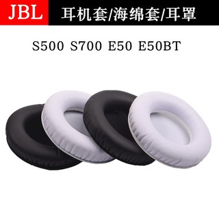 Đệm Bọc Tai Nghe Choàng Đầu Jbl Synchros S500 S700 E50 E50Bt