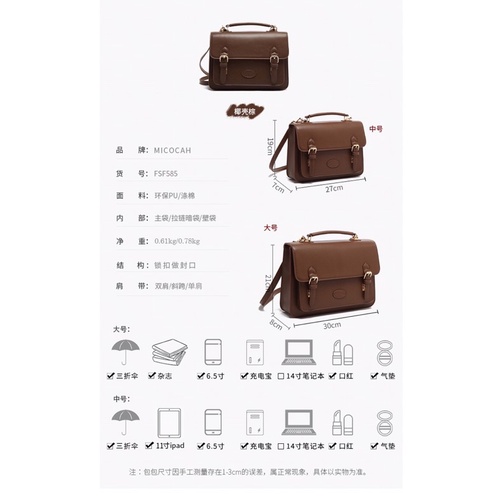 MICOCAH- Túi xách MICO-28