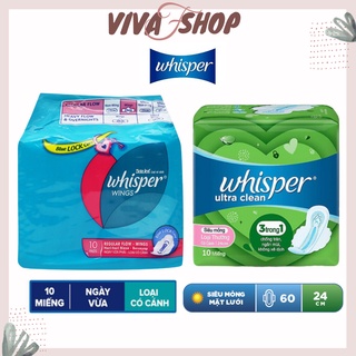 Băng vệ sinh hàng ngày whisper 10 miếng dày có cánh bvs mỏng cánh 10 miếng whisper