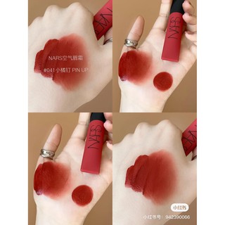 son Nars air matte.