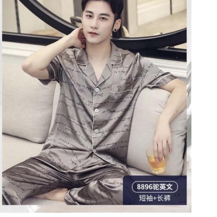 Tốt Nhất - Bộ Áo Thun Cotton Và Quần Dài Nhập Khẩu ABG Dành Cho Tuổi Teen Size L-3XL