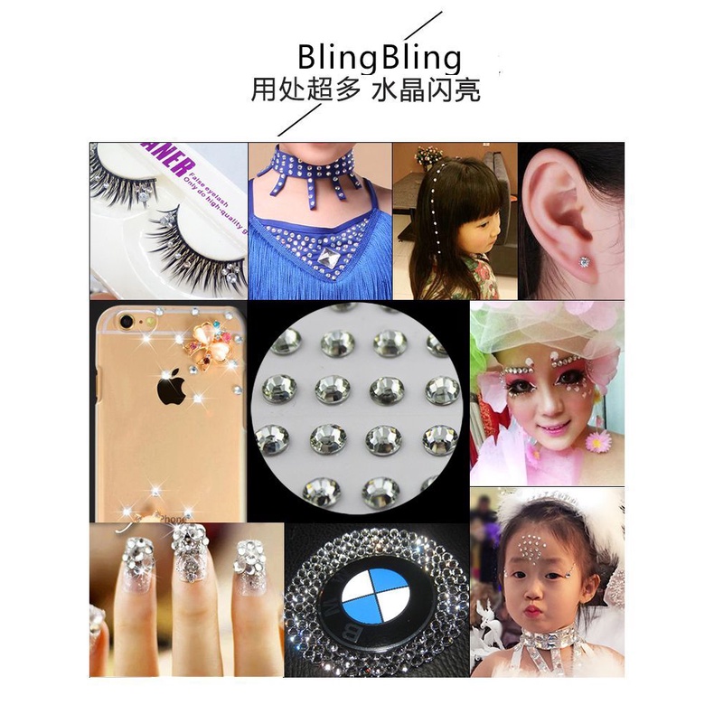 Miếng dán mũi khoan trang điểm cho mắt hiệu Meng Meiqi | BigBuy360 - bigbuy360.vn