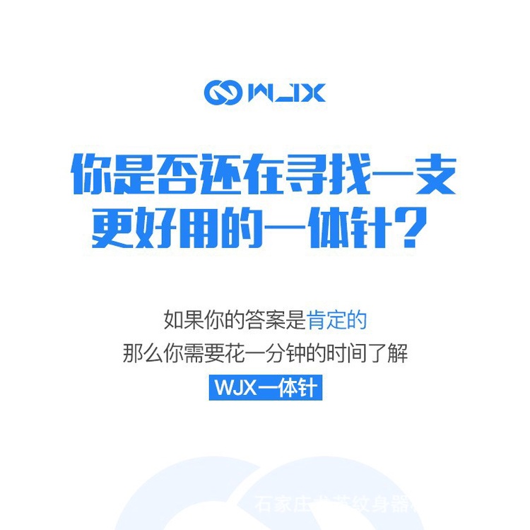 Set 10 Kim Xăm Hình Nhỏ 12 Kim Và 10 Cây Kim Tiện Dụng