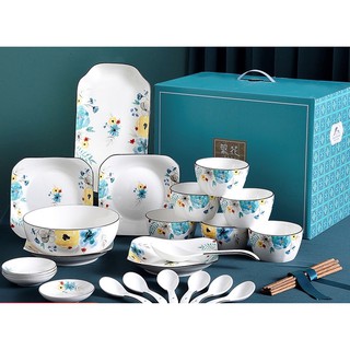 Bộ Bát Đĩa Bằng Sứ Họa Tiết Hoa Lá Màu Xanh 29 Món có hộp đẹp làm quà tặng năm mới, lễ tết sinh nhật tân gia Nephouse