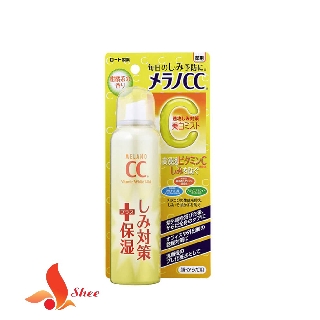 Xịt Khoáng dưỡng da CC melano