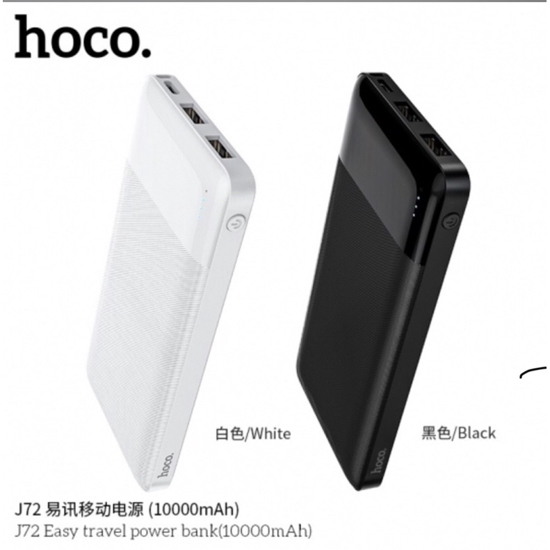 Pin Dự Phòng Hoco J72 10.000mah Chính Hãng