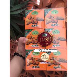 Xà phòng nghệ Jam Thái Lan