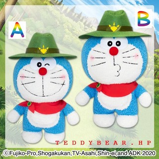 Doraemon Phim 2020 Chính Hãng Gấu Bông Nhật SK Japan Disney Amuse Authentic