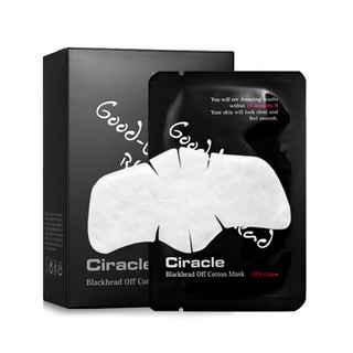 Mặt nạ đẩy mụn đầu đen Goodbye Blackhead