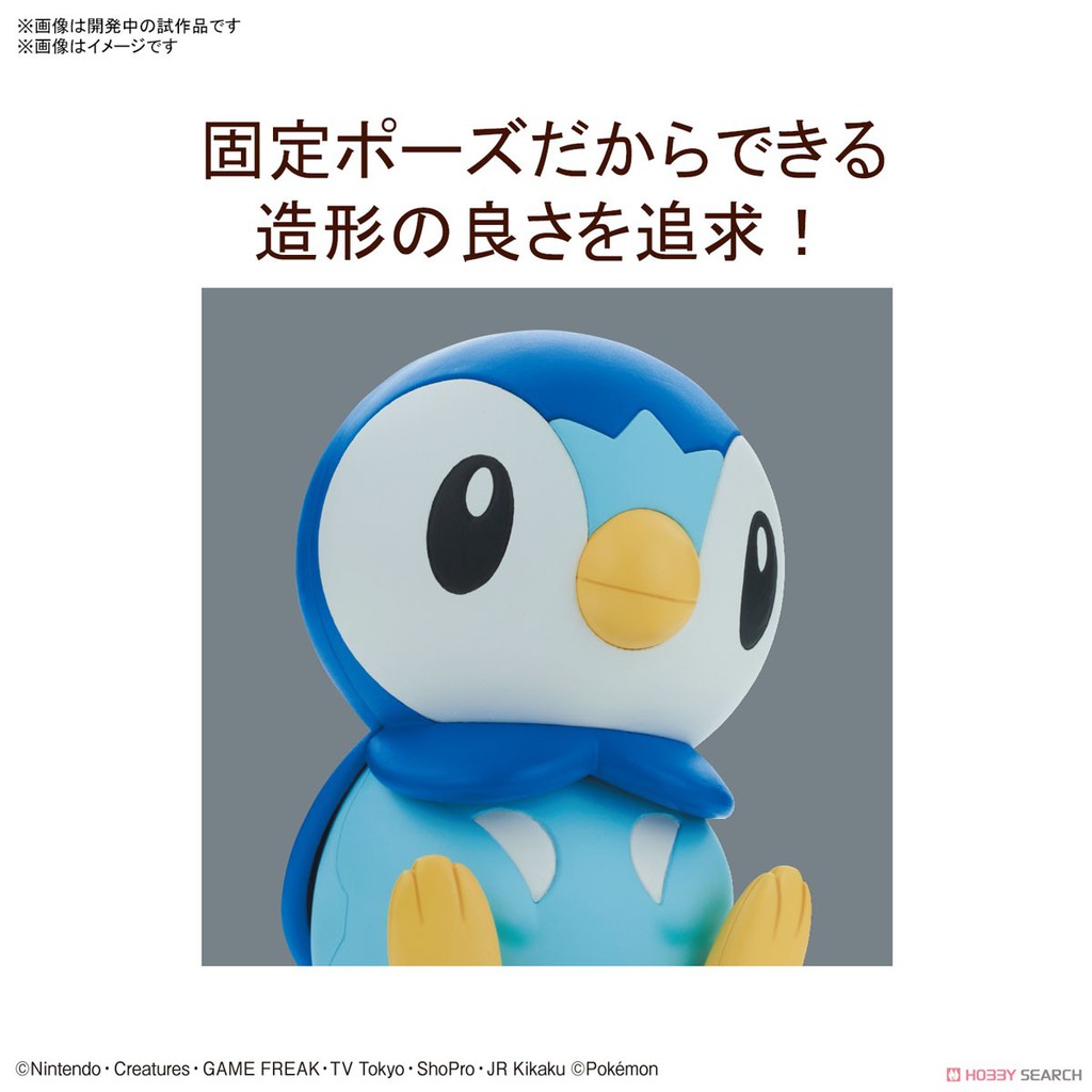 Mô Hình Lắp Ráp Pokepla Piplup Pokemon Collection Quick 06 Bandai Đồ Chơi