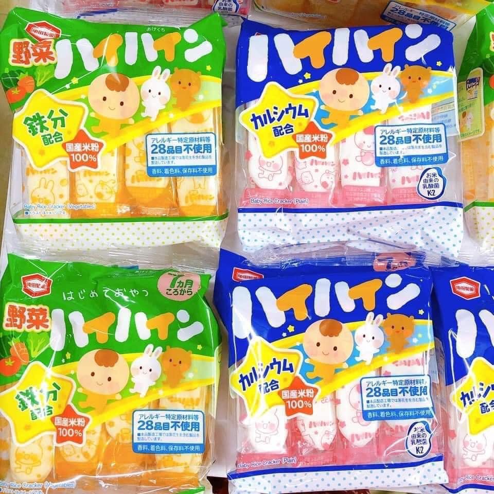 DATE 3/2024 Bánh Gạo Tươi Ăn Dặm Haihain Kameda  53g