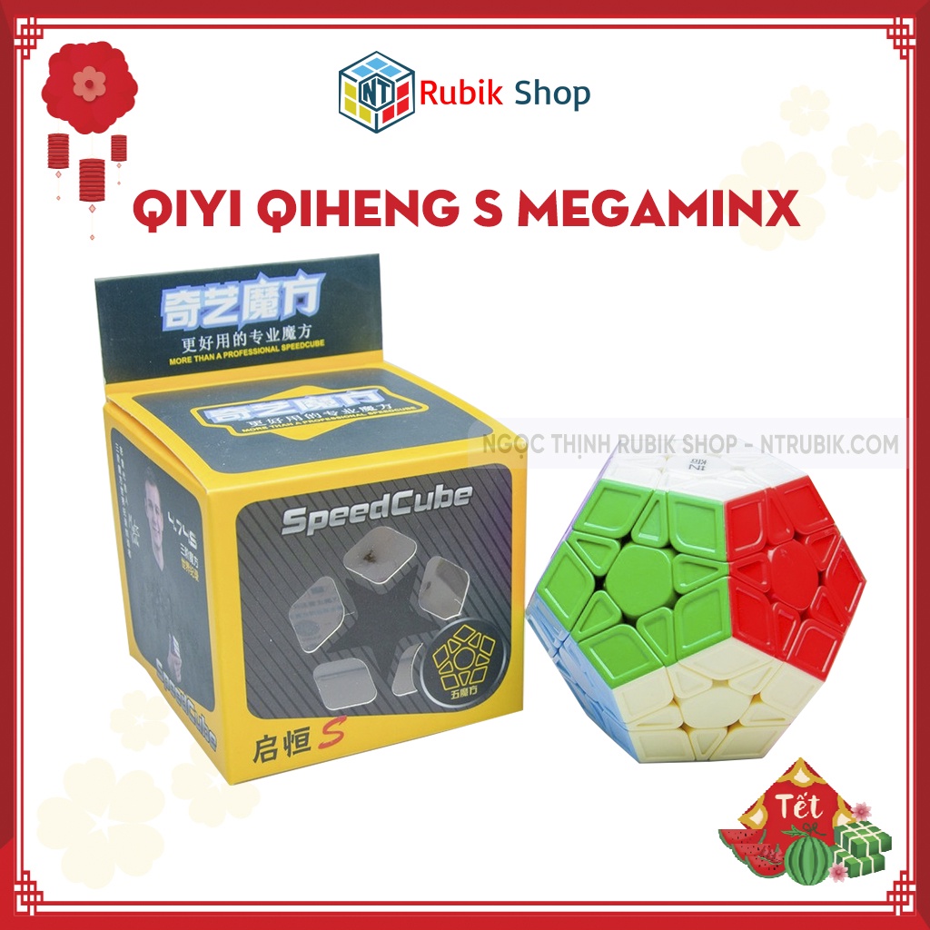 Rubik Megaminx - QiYi QiHeng S Megaminx  stickerless