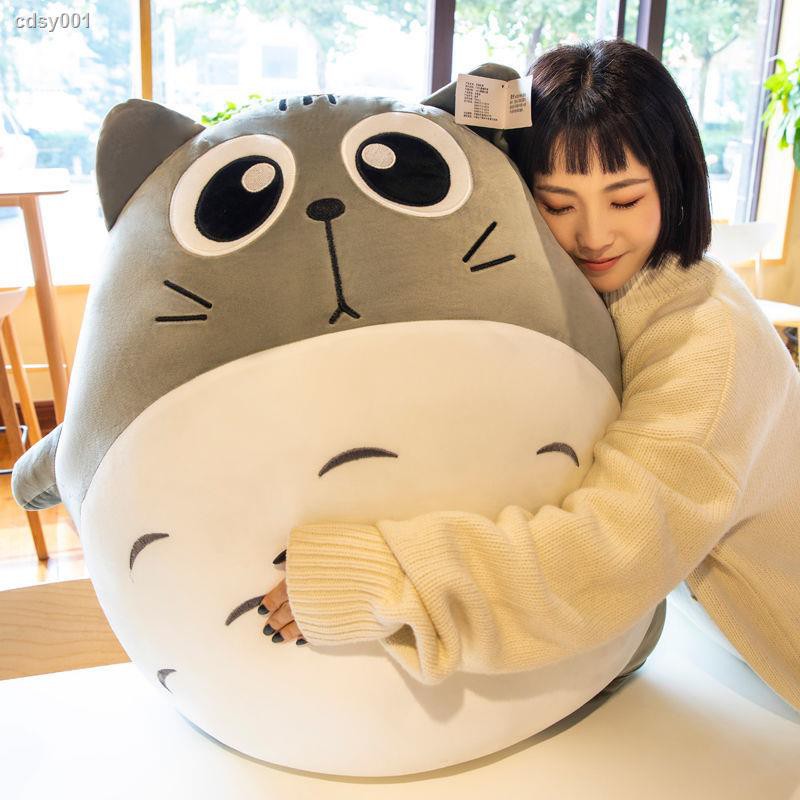 Gối Ôm Nhồi Bông Hình Totoro Dễ Thương