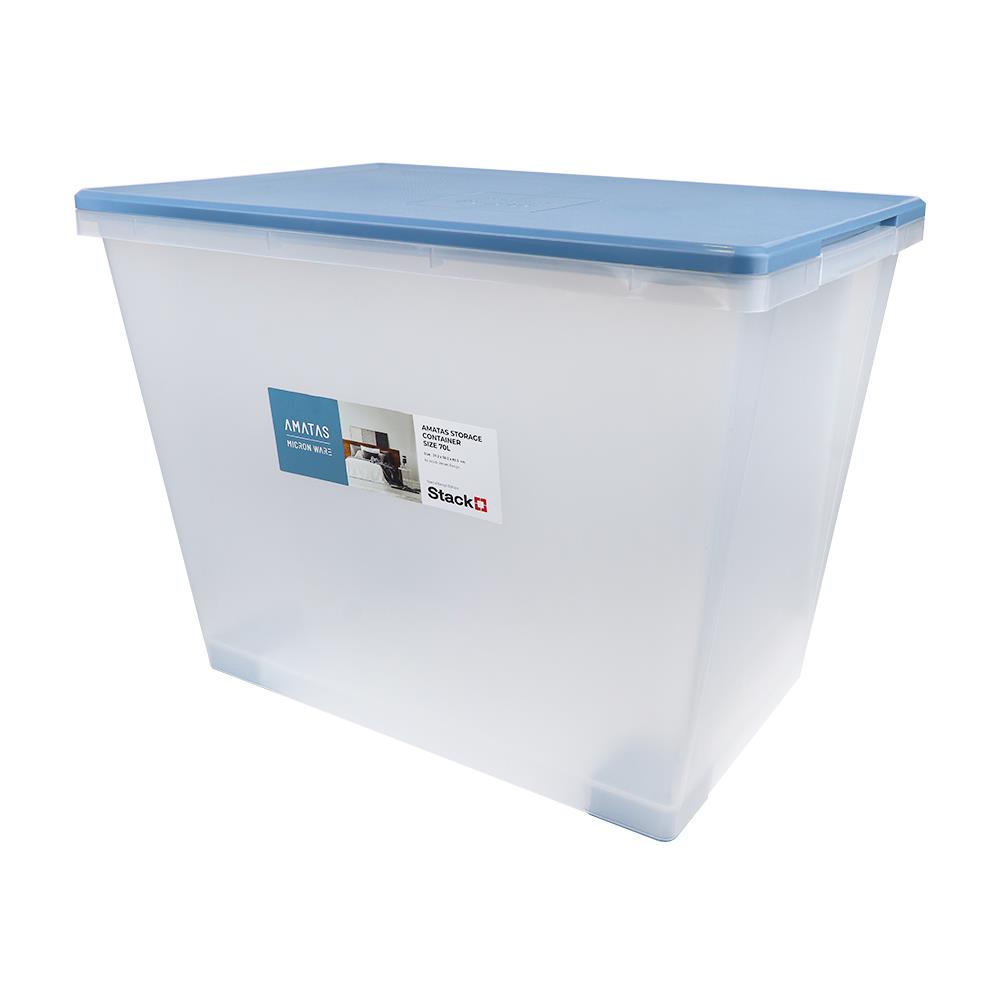 HomeBase STACKO Hộp đựng đồ bằng nhựa Thái Lan AMATAS 70L 39.2X58.2X43.5cm màu xanh dương