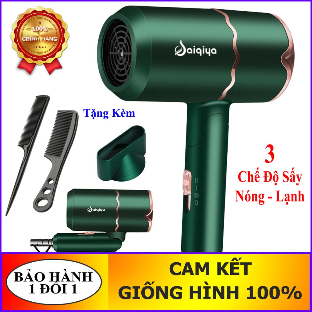 Máy Sấy Tóc SAIQIYA 3 Chế Độ Nóng - Lạnh, Công Suất 2800W, Bổ Sung ION Âm Giúp Tóc Dưỡng Ẩm, Làm Mềm Mượt Tóc - Xanh