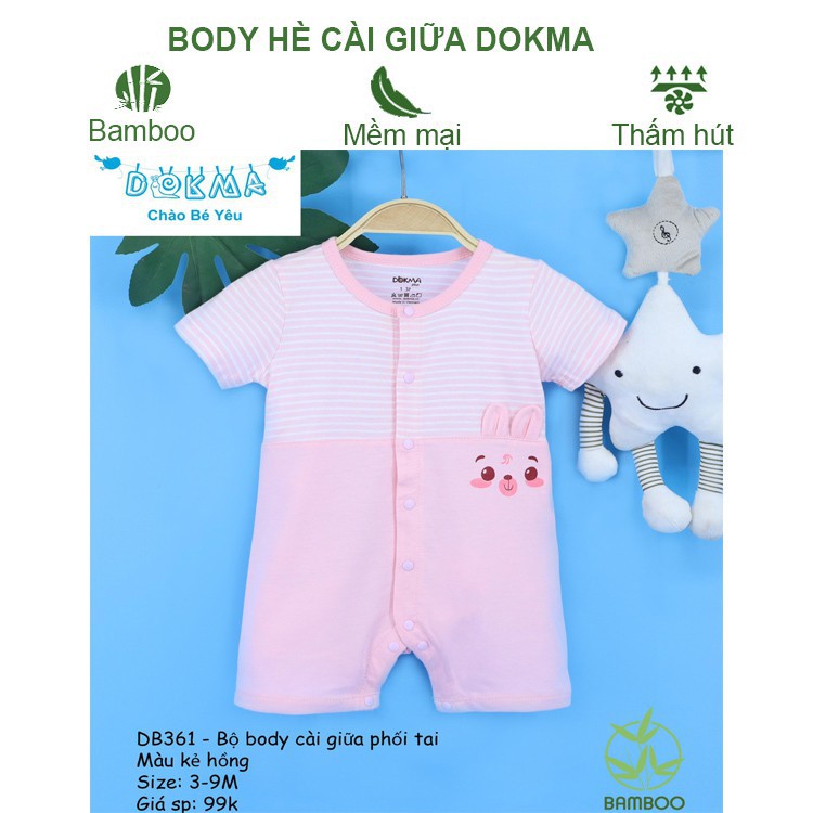 Bodysuite Hè Cài Giữa Phối Tai Dokma Cho Bé - Body Sơ Sinh - Chất Liệu Sợi Tre (0-9M) Db361-h
