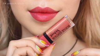 SON BOURJOIS VỈ - HÀNG NỘI ĐỊA PHÁP