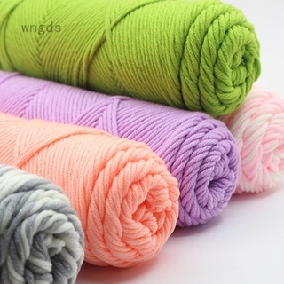 Cuộn len đan 100g chất lượng cao