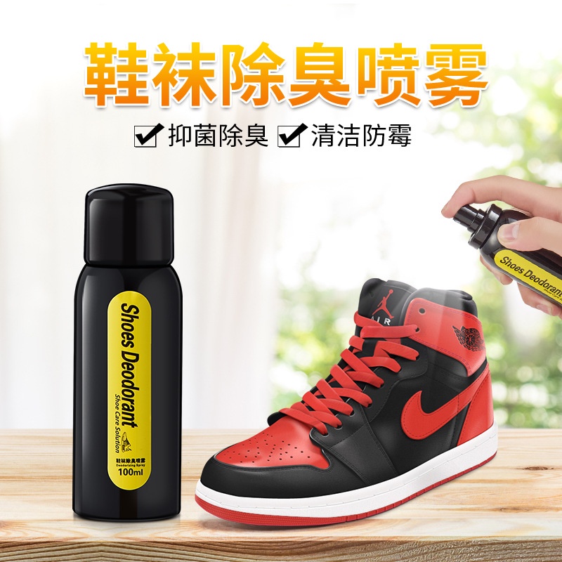 Xịt khử mùi giày dép Shoes Deodorant 100ml khử mùi mồ hôi chống oxy hóa