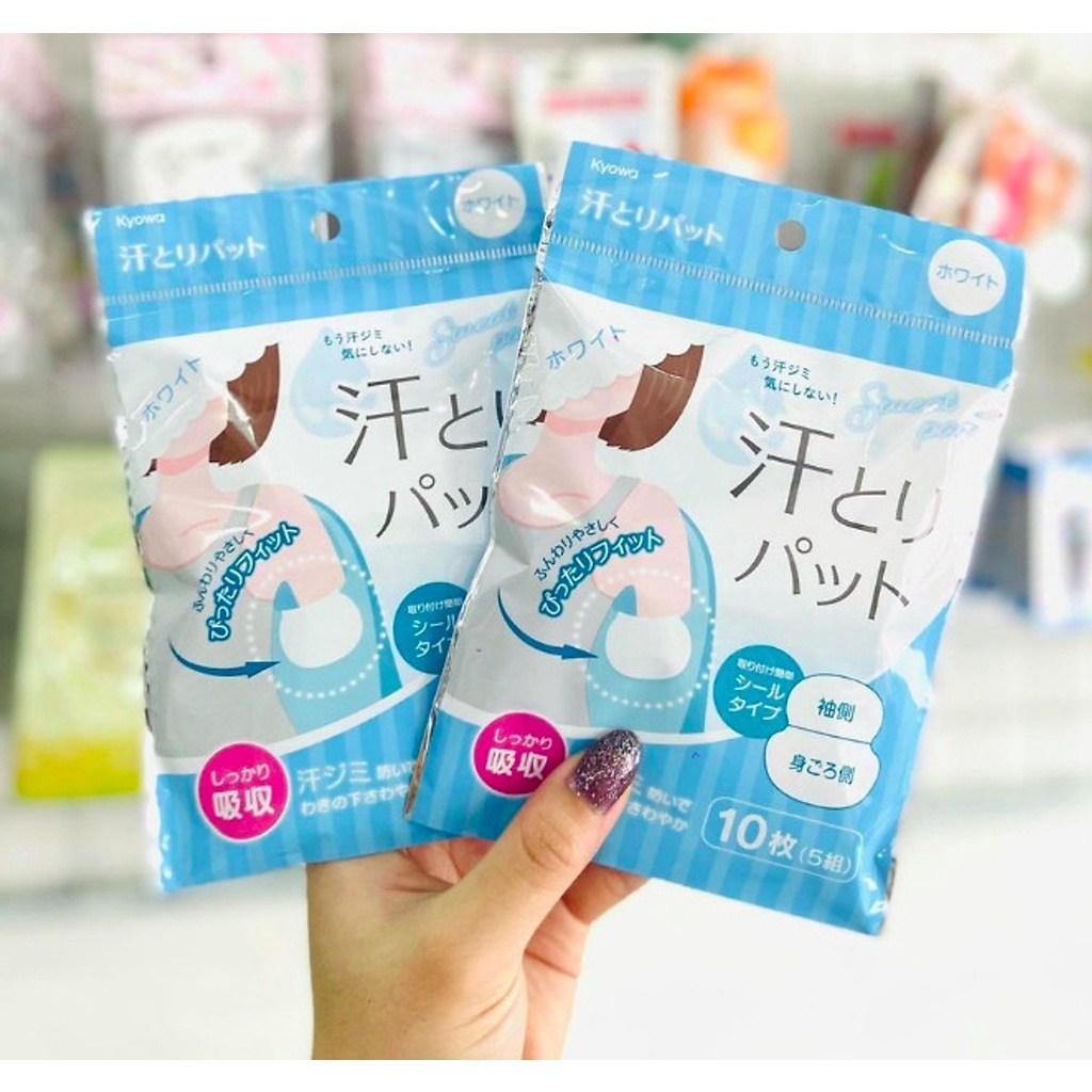 Miếng thấm mồ hôi nách KYOWA gói 10 miếng | Bông lót vùng nách áo giúp ngăn mùi, ngừa tiết mồ hôi, hàng Nhật