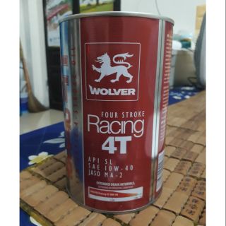 Dầu nhớt wolver racing nhập khẩu đức 1l