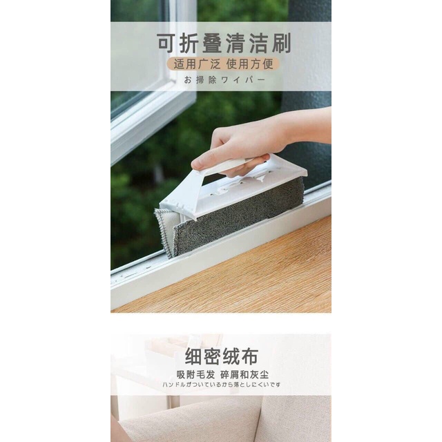 DỤNG CỤ CHÙI KÍNH ĐA NĂNG THAY ĐỔI NHIỀU CHỨC NăngSHOP GIAO MÀU NGẪU NHIÊN