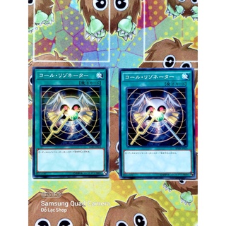 [ Đậu Phộng ] Thẻ Bài Mint90 Yugioh Spell - Resonator Call - Common