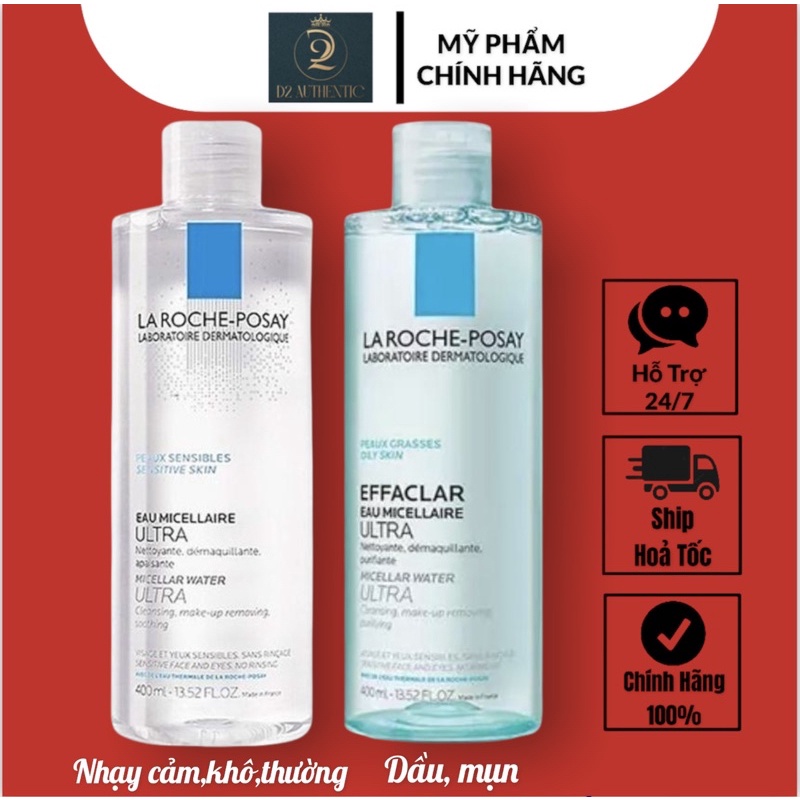 Nước Tẩy Trang La Roche Posay 400ml - D2 authentic