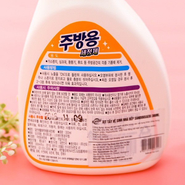Chai Xịt Tẩy Vệ Sinh Nhà Bếp SANDOKKAEBI Korea